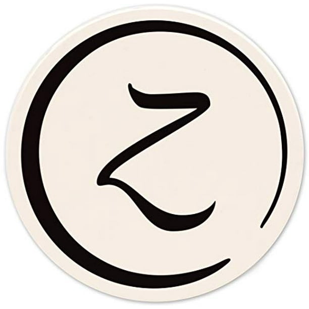 CoasterStone Monogram T Coasters CoasterStone Monogram T Coasters